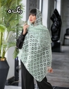 شال اورگانزا یاخما