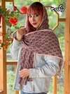 شال نخی برشکا وارداتی ترکیبی