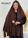 شال بیگ اسکارف تدی 