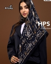 روسری نخی دور دوخت بوته جغه 