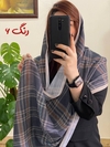 شال برشکا وارداتی سه خط