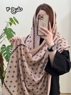 شال مخمل موهر 