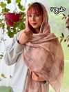 شال نخی برشکا وارداتی موکا 