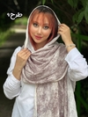 شال برشکا وارداتی محو