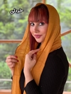شال نخی اسلپ دندون موشی