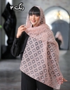 شال اورگانزا یاخما