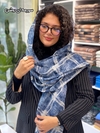 شال نخی پتینه 
