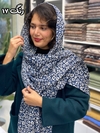 شال نخی پلنگی 