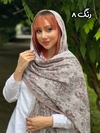 شال نخی برشکا وارداتی مینیاتور