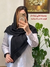 روسری نخی دو طرح ۴۱
