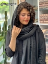 شال کالکشن مشکی