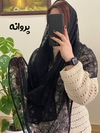 شال توری مشکی دورگان