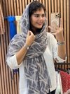 شال برشکا وارداتی اریب