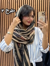 شال مخمل موهر ۳