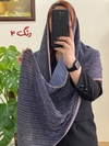 شال برشکا وارداتی سورمه ای