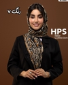 روسری نخی دور دوخت بوته جغه 