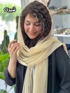 شال توری دور دانتل 