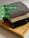 شال برشکا ایراد دار