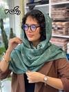 شال نخی پاپیون