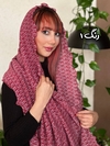 شال نخی زرشکی وارداتی دور دالبورد 