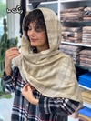 شال نخی باربری