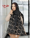 شال اورگانزا یاخما مجلسی