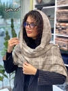 شال نخی پتینه 
