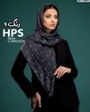 روسری نخی صلیب