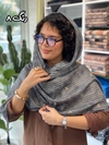 شال نخی پاپیون