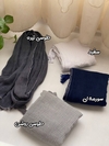 شال برشکا دور زری