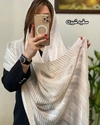 شال حصیری آویزدار