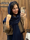 شال حصیری سوزنی وارداتی 