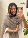 شال نخی گل ریز