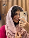شال نخی شکوفه 