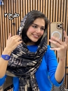 شال موهر چاپی