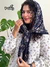 روسری نخی بوته جقه