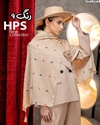 شال نخی کریشه کرن