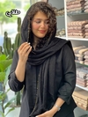 شال نخی پلیسه مزونی 