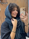شال برشکا کنفی دور ریش 