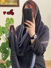 شال برشکا وارداتی ساده 