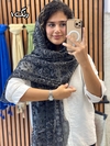شال گیپور مجلسی 