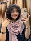 شال برشکا کنفی دور ریش 