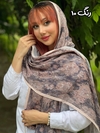 شال نخی برشکا وارداتی مینیاتور
