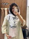 شال نخی لنین 