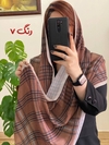 شال برشکا وارداتی سه خط