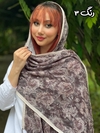 شال نخی برشکا وارداتی مینیاتور