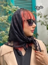 مینی اسکارف توری 