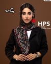 روسری نخی دور دوخت بوته جغه 