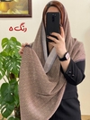 شال نخی برشکا وارداتی کندویی