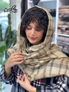 شال نخی باربری